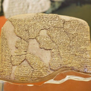 Der erste Friedensvertrag der Welt nach der Schlacht von Kadesh