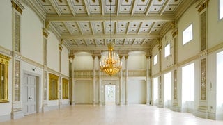 Museum Art.Plus, Spiegelsaal
