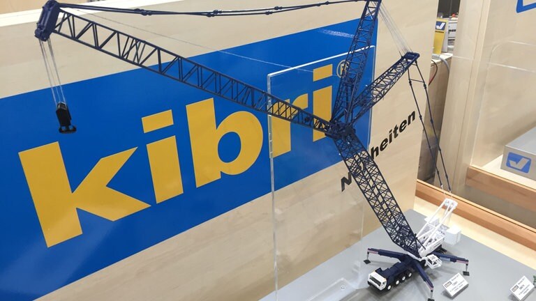 Nürnberger Spielwarenmesse 2017