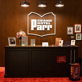 Ausstellungsansicht: Martin Parr, Grand Hotel Parr