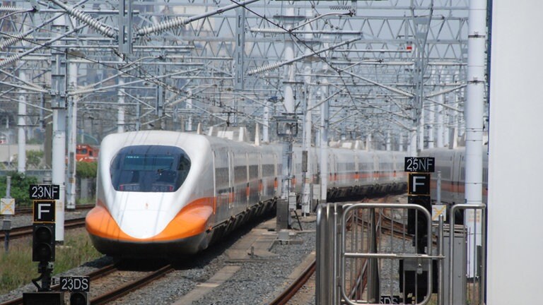 Taiwan High Speed Rail