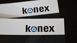 Das Logo des Kompetenzzentrums für Extremismus in Baden-Württemberg