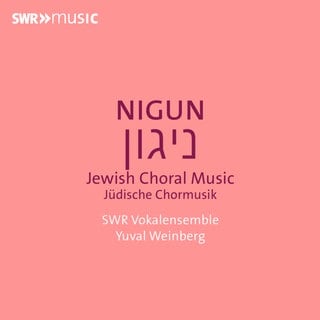 CD-Cover Nigun