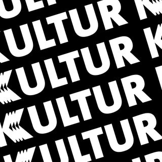 Logo SWR Kultur
