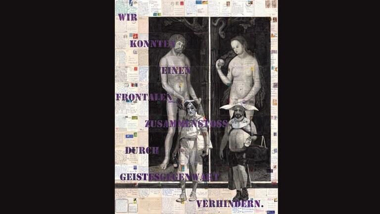 Roland Stratmann, Geistesgegenwart, aus der Serie: Couples, 202122