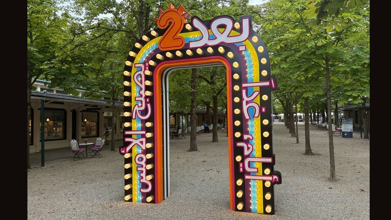 kunst findet stadt, zu Gast Tobias Rehberger