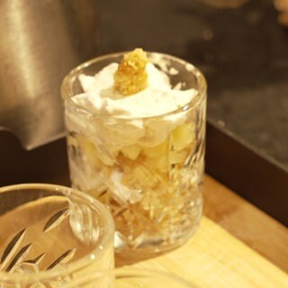 Das dertige Dessert