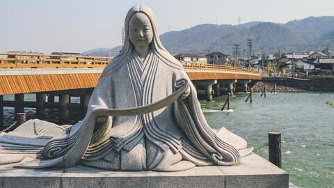 Statue von Murasaki Shikibu im Bezirk Uji, Kyoto
