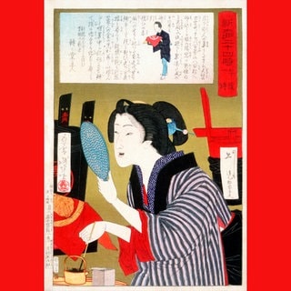Ohaguro is a custom of dyeing one's teeth black. It was most popular in Japan until the Meiji era. A Geisha blackening her teeth. From the series '24 Hours in Shinbashi and Yanagibashi'. Tsukioka Yoshitoshi (1839-1892)