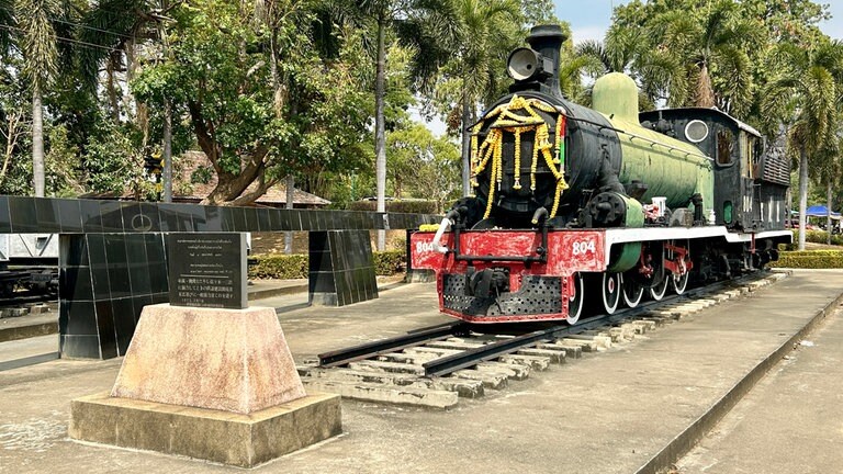 Thailand 2