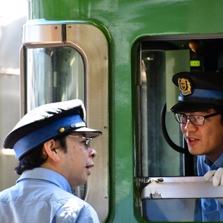 Bahnknoten Kyoto