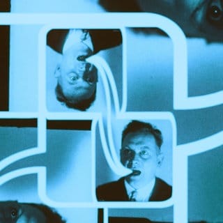 "UR!" bei den Donaueschinger Musiktagen 2026
