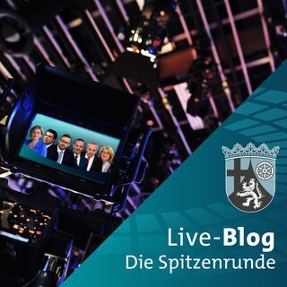 SWR Fernsehen Studio