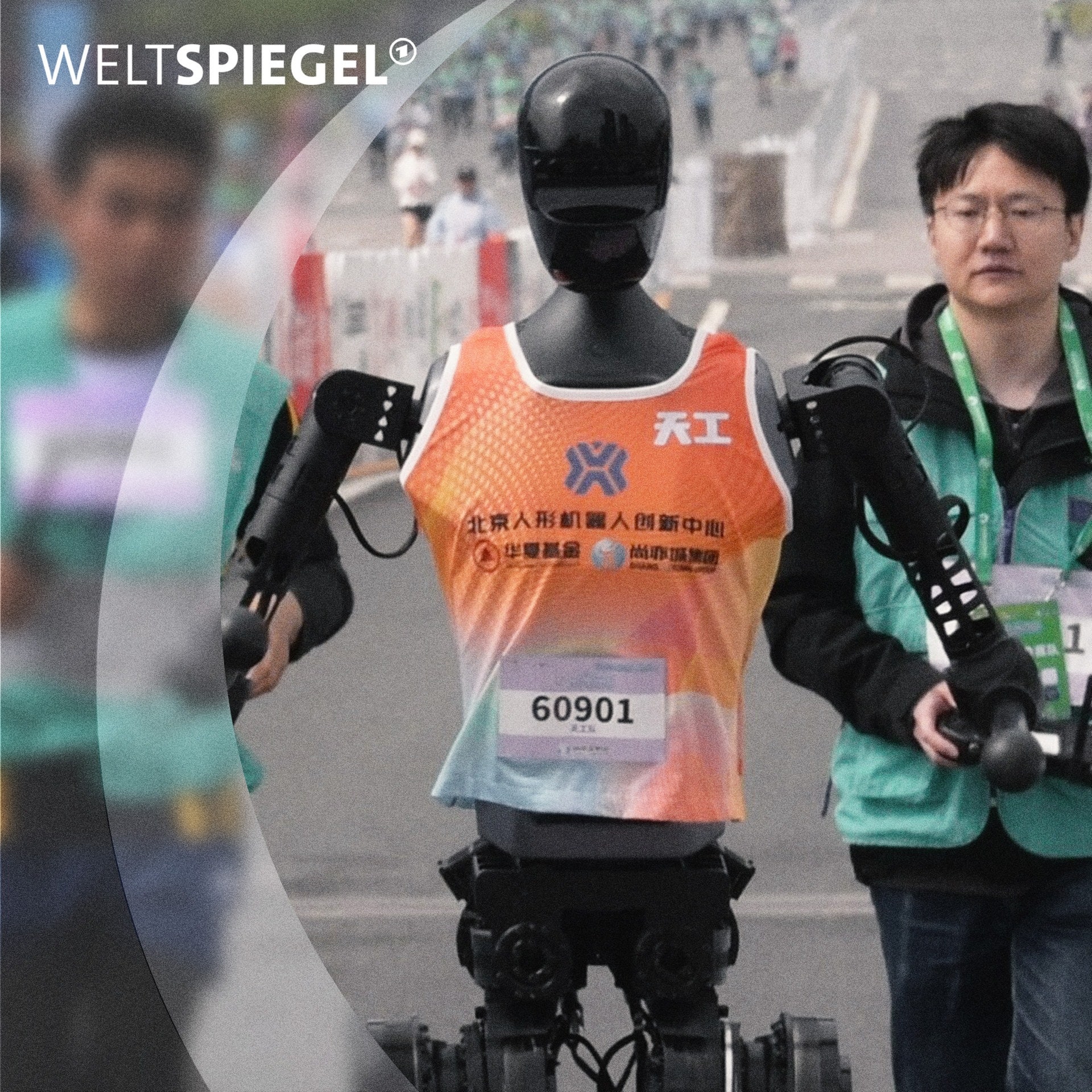Wie revolutioniert chinesische KI Jobs?