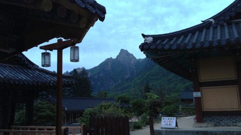 Südkorea