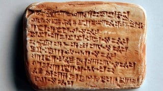 Ein Trinklied in Keilschrift