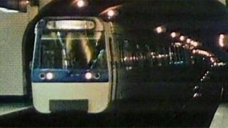 137 Metrozug