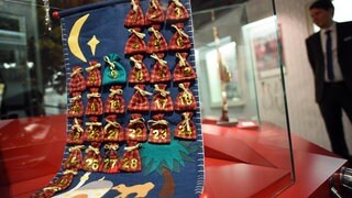 Ramadan-Kalender