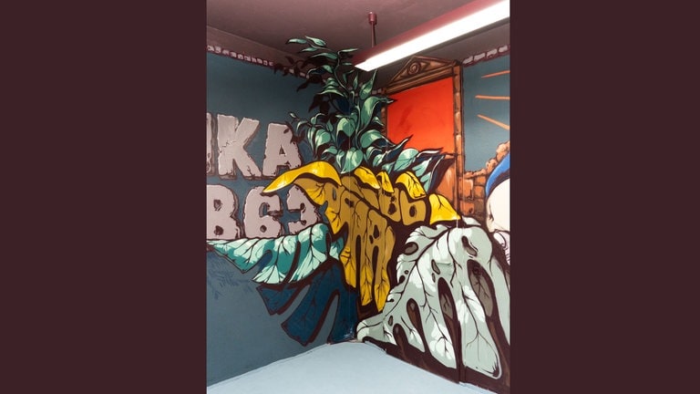 Raum2.6, Inka