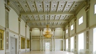 Museum Art.Plus, Spiegelsaal