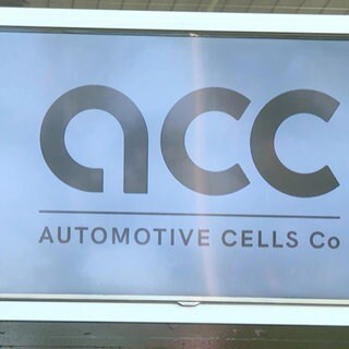 Batteriezellwerk ACC