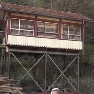 Stellwerk in Calw
