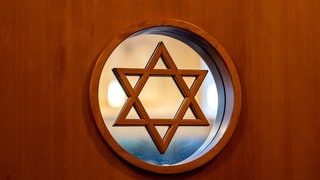 Die Jüdische Synagoge in Recklinghausen