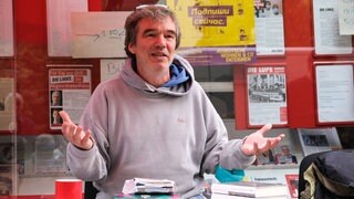 Michael Wildenhain