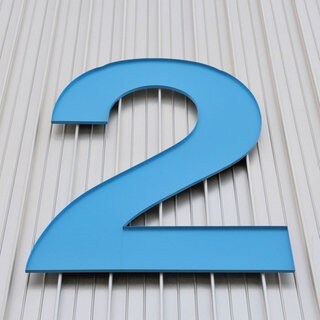 Messehalle Ulm, Ziffer 2